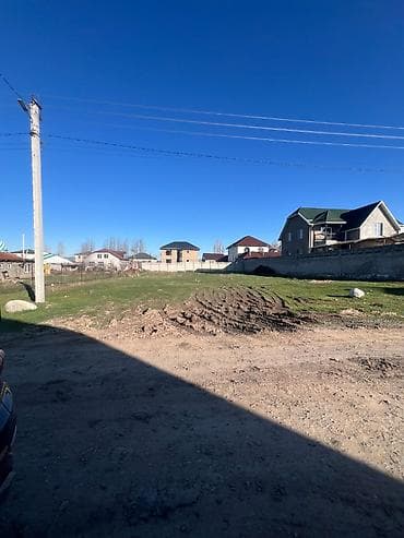 үй дордой: 10 соток, Бизнес үчүн, Кызыл китеп — 1