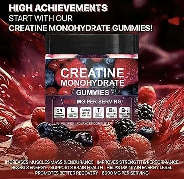 Электр транспорту: Креатин мармелад 💊 - *Удобная форма*: жвачные мармеладки с креатином - — 1