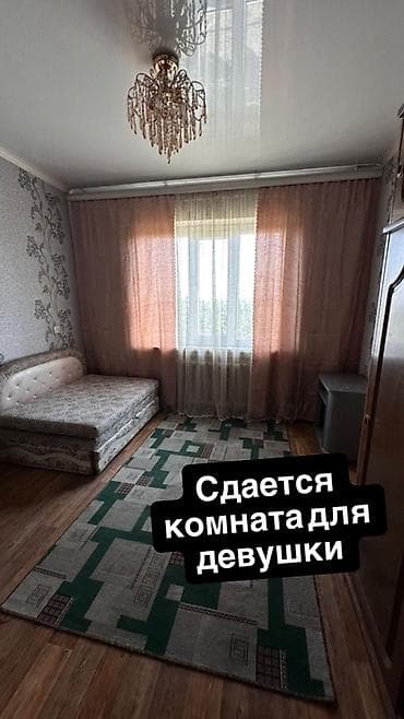 вагон контейнер: Сдается отдельная комната для девушки. Комната светлая, на двери — 1