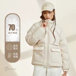 спортивные пуховики: Пуховик, Короткая модель, Китай, Стеганый, L — 1