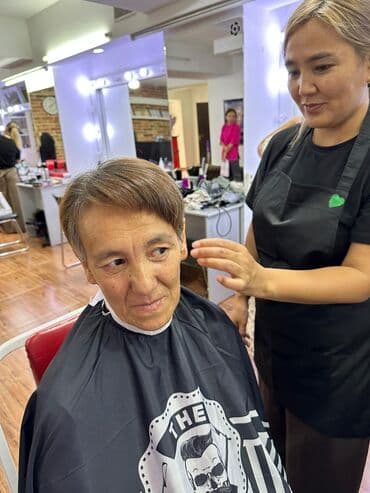 Курсы | Курс парикмахеров