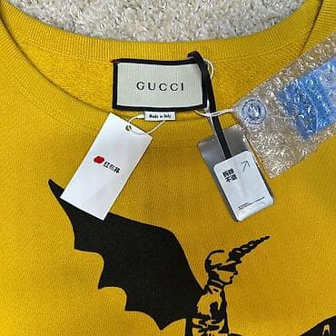 Толстовки: Жёлтый свитшот Gucci с принтом - Бренд: Gucci - Произведено в Италии — 4