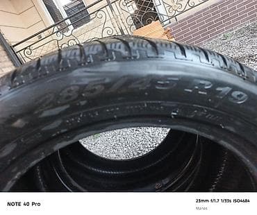 Шины 285 / 45 / R 19, Зима, Б/у, Пара, Внедорожные (АТ/МТ), Pirelli — 2