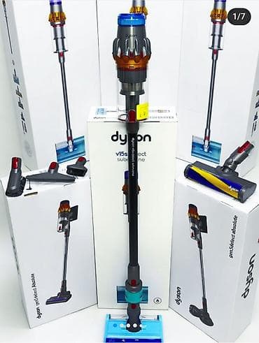 Беспроводной пылесос Dyson V15s Detect Submarine Absolute Ключевые