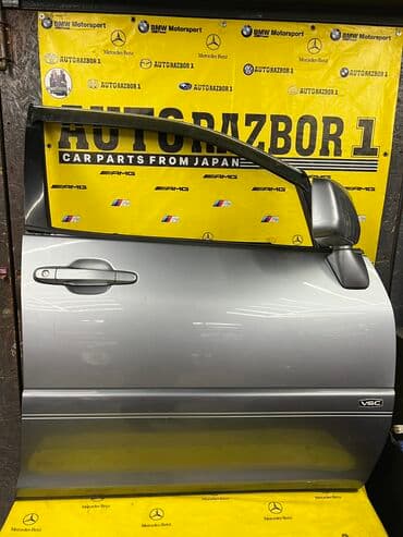 беби фокс шоколад где купить бишкек: Алдыңкы оң Lexus, Колдонулган, Оригинал — 1