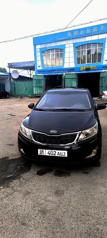 кабина мото: Kia Rio: 2012 г. — 1