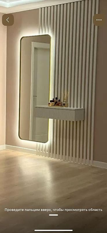 авангард квартиры: 1 комната, 51 м², 108 серия, 6 этаж, Дизайнерский ремонт — 8