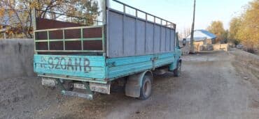 купить выжимной подшипник: Грузовик, Mercedes-Benz, Стандарт, 5 т, Б/у — 2