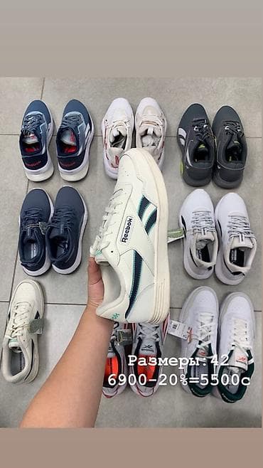 рибок кроссовки: Кроссовки Reebok — разные модели и расцветки (беговые/лайфстайл). На — 8