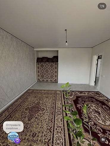 Продается дом в Рухий Мурас 2 Дом 230 М2 Участок 16 на 25 4 сотки — 2