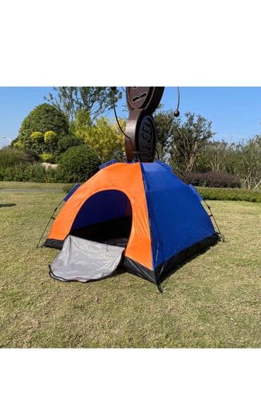 где можно купить палатку для отдыха: Палатки 🏕 палатка 🏕 палатка 🏕 — 3