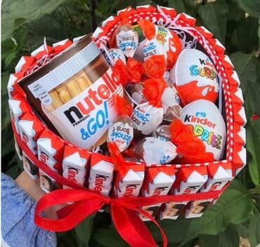 коробки для печенья: Самая Грандиозная Акция в честь праздника киндер бок со сладостями — 4