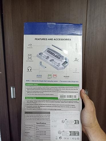 скоро: Многофункциональная охлаждающая подставка для PlayStation 5 (Disc — 2