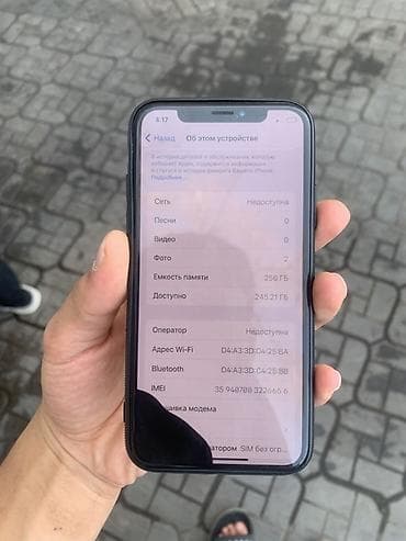 xiami 17: IPhone X, 256 ГБ, Space Gray Характеристики и детали по фото/скринам — 2