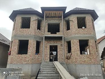 Дома Больше 6 лет опыта