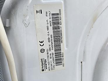 ps3 60gb: Стиральная машина с сушкой, Б/у, Отдельностоящая, Полноразмерная — 5