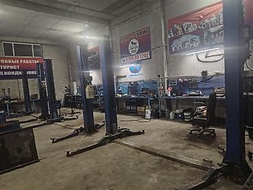 ps3 rebug: Ремонт деталей автомобиля, без выезда — 2