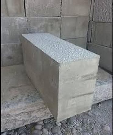 лампа дневного света: Полистиролбетонный блок, 600x300x200, D600, Самовывоз, Платная доставка — 1