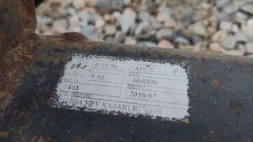 электро мафет: Фаркоп Для легковых авто Mazda, Б/у — 2