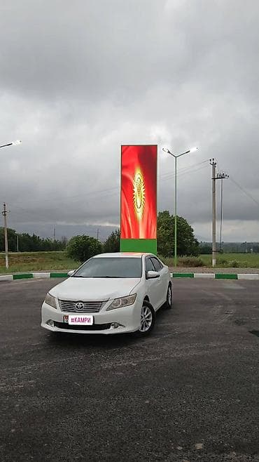 land cruiser sedan: Toyota Camry: 2014 г., 2.5 л, Автомат, Бензин, Седан — 1