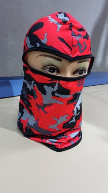 купить страйкбольный автомат калашникова бу: Балаклава балаклавы шапка шапки — 1