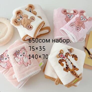 МУСЛИНОВЫЕ ПОЛОТЕНЦА!!! 🔴Муслиновые банные полотенца . Размер 80 на at lalafo.kg МУСЛИНОВЫЕ ПОЛОТЕНЦА!!! 🔴Муслиновые банные полотенца . Размер 80 на