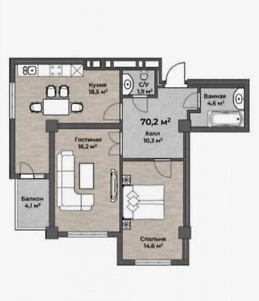 2026: 2 комнаты, 70 м², Элитка, 11 этаж, Готовая ПСО (под самоотделку) — 2