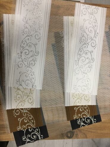 шторы бишкек мадина: БЕСПЛАТНЫЙ ВЫЕЗД МАСТЕРА НА ЗАМЕР позволит сэкономить Ваше время: Вы — 1