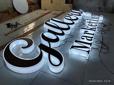 | Вывески, Лайтбоксы, Таблички, | Монтаж, Демонтаж at lalafo.kg | Вывески, Лайтбоксы, Таблички, | Монтаж, Демонтаж