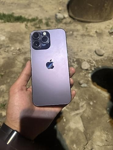 IPhone 14 Pro, Deep Purple