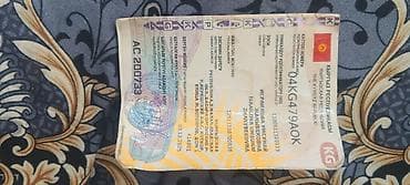 Транспорт: Daewoo Matiz: 2002 г., Механика, Бензин, Хэтчбэк — 6