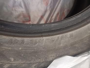Комплект летних шин 235/45 R18 94V. Характеристики: - Размер: 235/45
