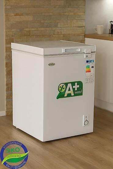 deepcool da700: Морозильник, Новый, Бесплатная доставка — 1