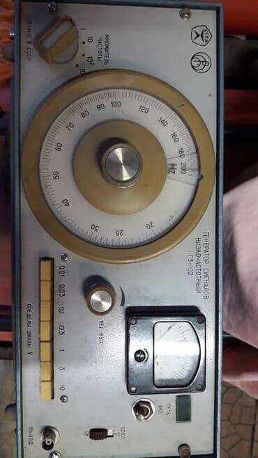 фото реле: Скупка ! Осциллограф.чистотомер.радиостанций.платы СССР. атс — 8