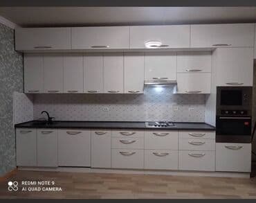 биллиардный стол: Саламатсыздарбы! Кухонный гарнитур, стенка, спальня. гардероб,детской — 1