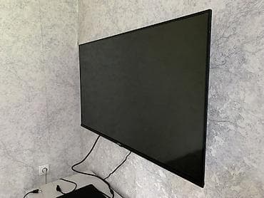 iphone 13 max: Игровой комплект PlayStation 4 + телевизор Состав: - Игровая консоль — 3