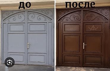 откатные: Покраска и изготовление металлических ворот, калиток и заборов - — 5