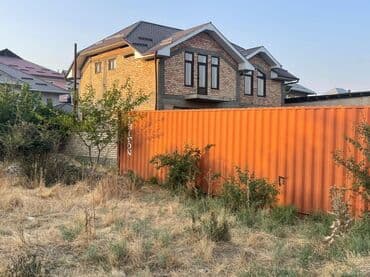 дом токмока: 5 соток, Красная книга, Тех паспорт — 4