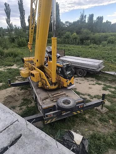 240: Новый, Размер: 1 x 7 x 300, Гарантия — 7