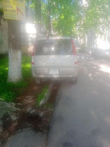 step wgn: Honda Stepwgn: 2000 г., 2 л, Автомат, Бензин, Минивэн — 1