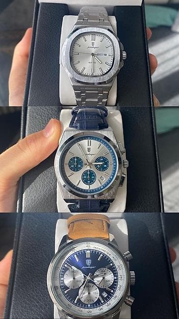 Poedagar 853 — сдержанный стиль без лишних слов Poedagar 970 — at lalafo.kg Poedagar 853 — сдержанный стиль без лишних слов Poedagar 970 —