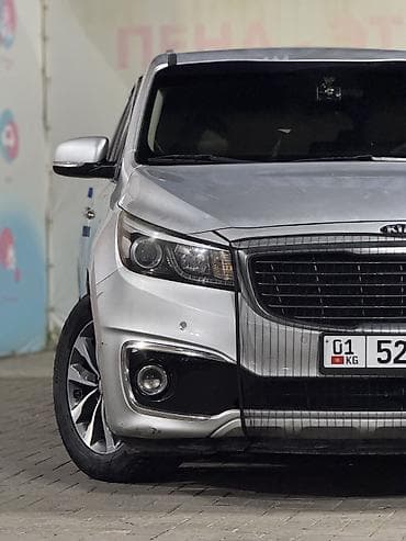 тыко: Kia Carnival: 2016 г., 2.2 л, Автомат, Дизель, Минивэн — 1