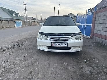 Honda Odyssey: 2000 г., Минивэн