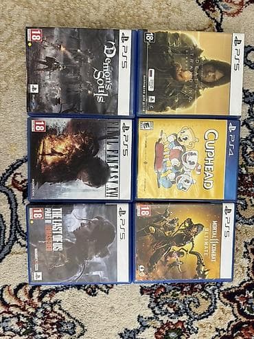 horizon zero dawn ps4: Коллекция дисков для PlayStation (PS5/PS4): - Demon's Souls (PS5) — — 1