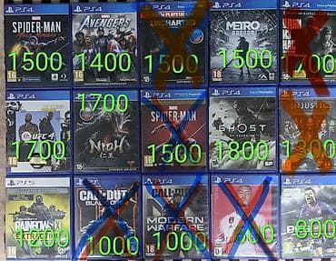 assasins creed: Продаю или меняю диски на PS есть платная доставка по 200сомов по — 1