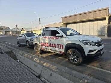 стиральные машины ремонт: С частичной погрузкой — 5