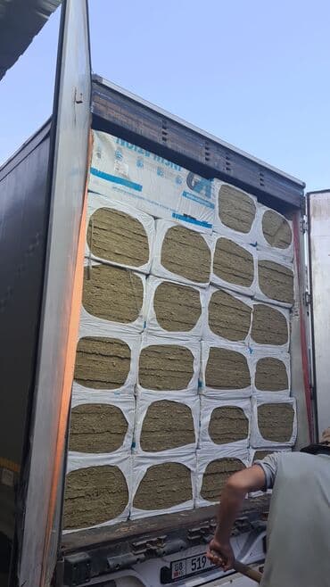 Рубероид: К2 КНАУФ Инсулейшн Базальт утеплитель для дома оптом и в розницу — 3