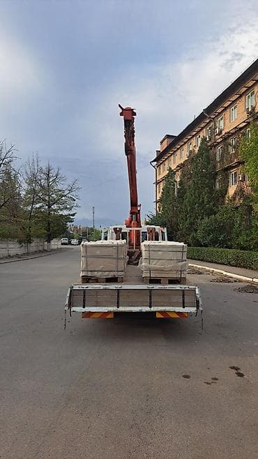 Сдаю в аренду