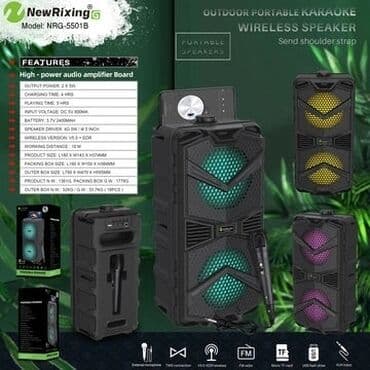 bluetooth speaker: Бесплатная доставка Доставка по городу бесплатная Обзор деталей — 6