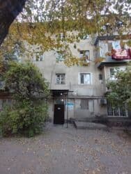 на ипотеку: 2 комнаты, 41 м², 2 этаж, Старый ремонт — 11